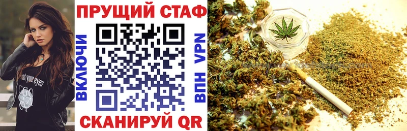 Купить Зеленокумск ГАШ Мефедрон