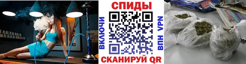 Бутират BDO Зеленокумск