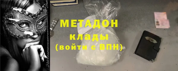 таблы Абинск