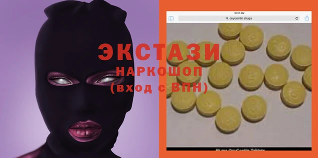 таблы Абинск