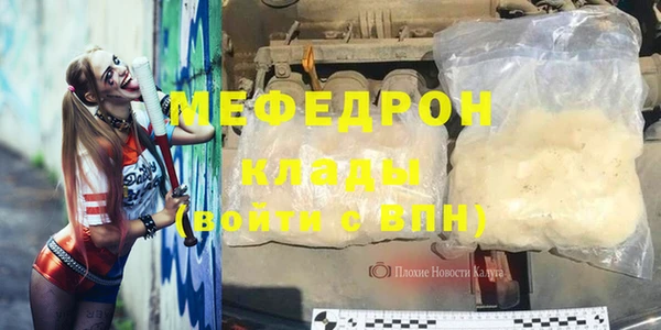 марки lsd Абдулино