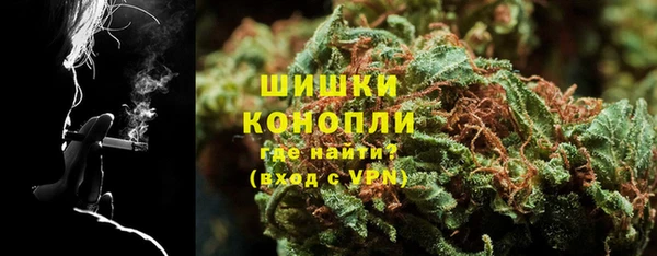 марки lsd Абдулино