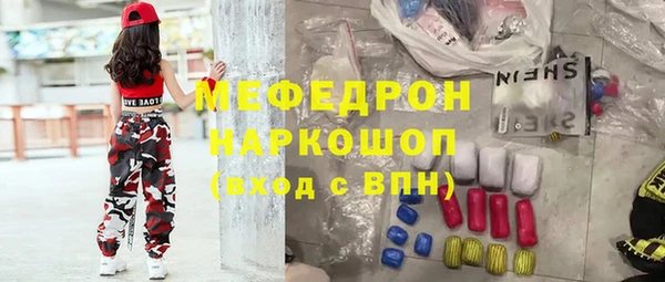 марки lsd Абдулино