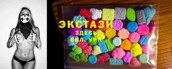 таблы Абинск