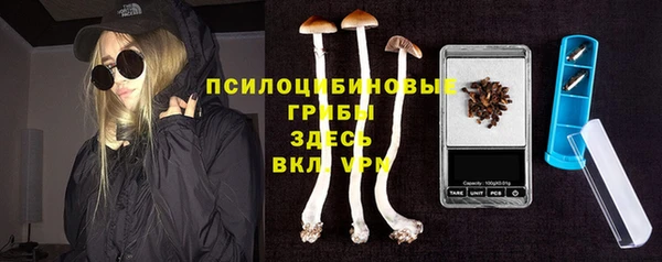 марки lsd Абдулино